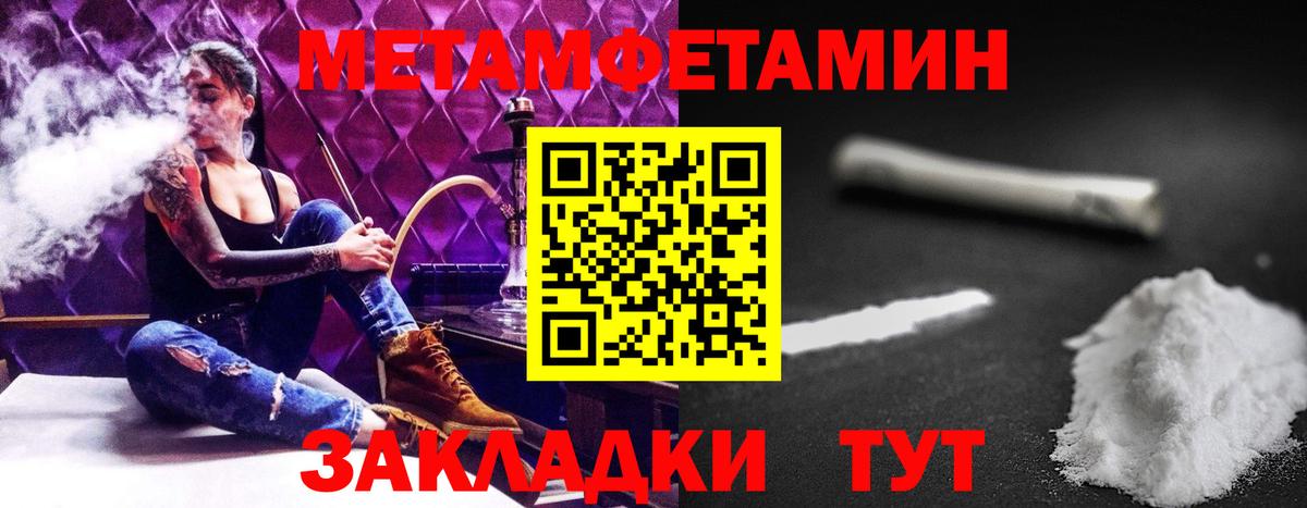 Галлюциногенные грибы Коркино