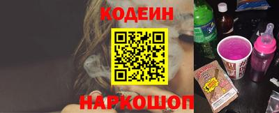 прущий лед Ярославль