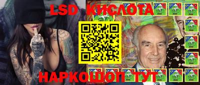 ECSTASY Янаул