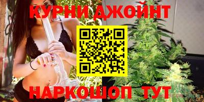 ECSTASY Янаул