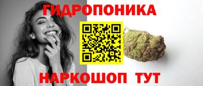mix Анапа