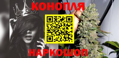 мескалин Ярцево