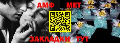 кокаин колумбия Ангарск