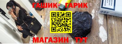 прущий лед Ярославль