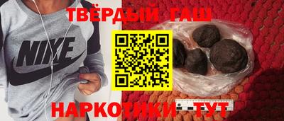 прущий лед Ярославль