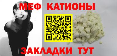 ECSTASY Янаул