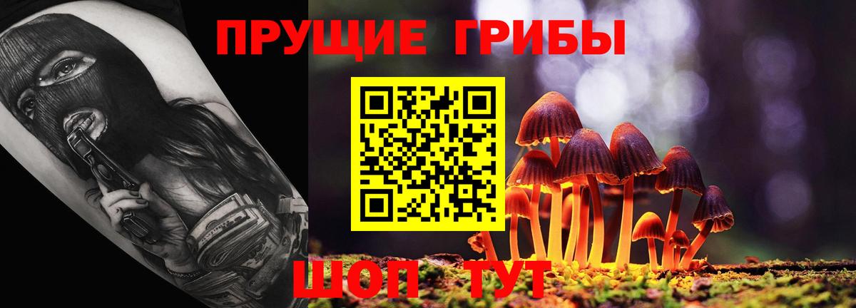 Мефедрон кристаллы  Коркино  Купить закладку  Экстази  COCAIN  Вход с VPN  Конопля  ГАШ 