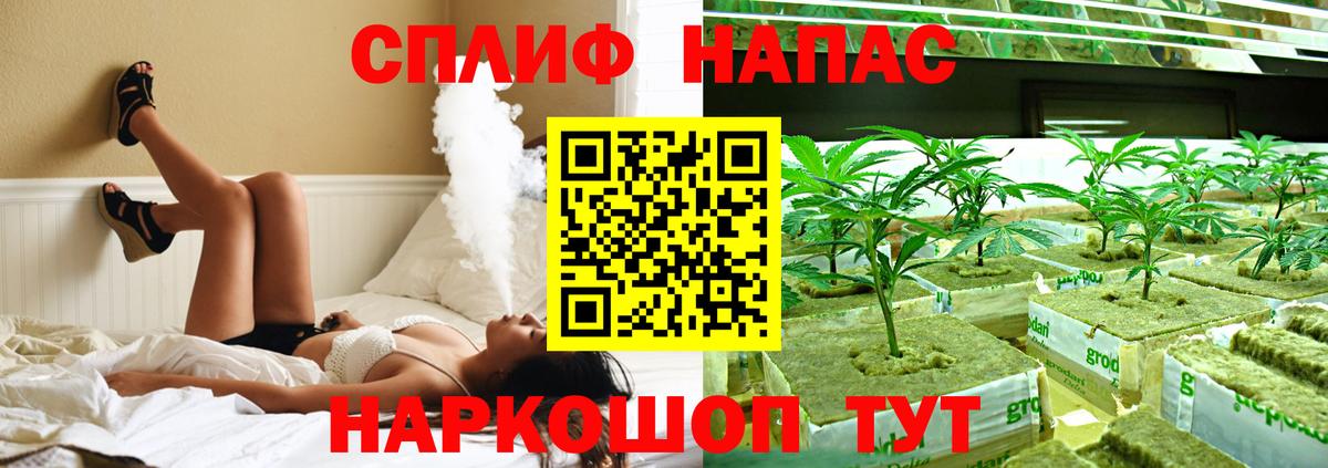 Коркино  Канабис марихуана  Вход с VPN  Конопля AK-47 